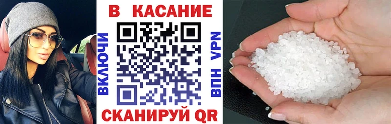 Наркошоп купить Марихуана  А ПВП  Гашиш  МЕФ  Миллерово