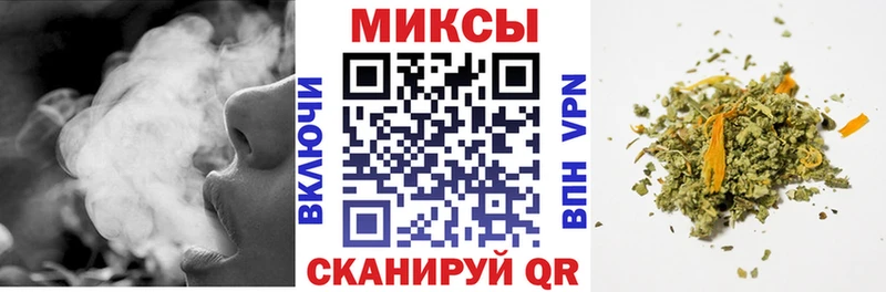 Купить  Миллерово  Бутират жидкий экстази 