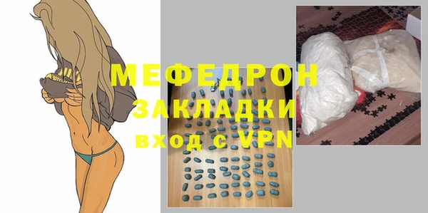 ешки Белоозёрский