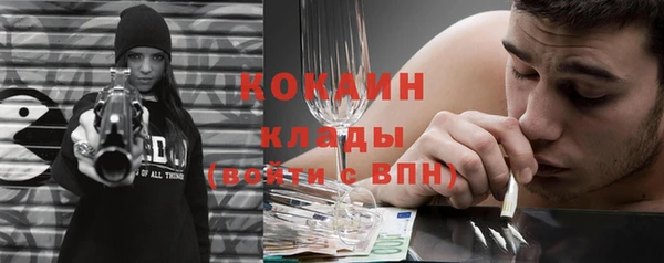 ешки Белоозёрский