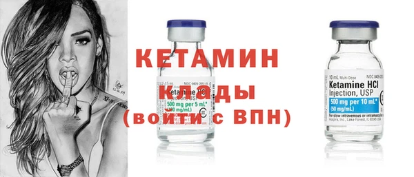 ешки Белоозёрский