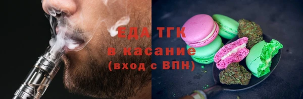 ешки Белоозёрский
