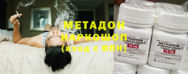 ешки Белоозёрский