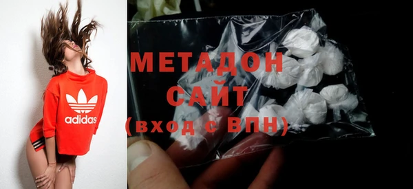 ешки Белоозёрский