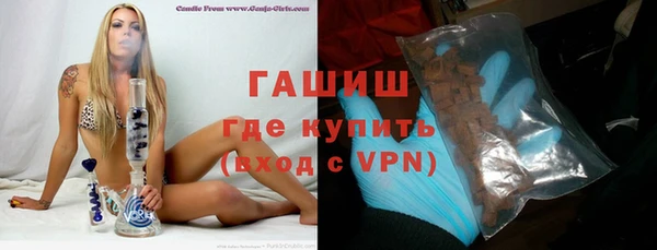 ешки Белоозёрский