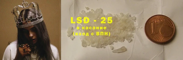 ешки Белоозёрский