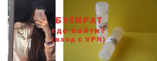 ешки Белоозёрский