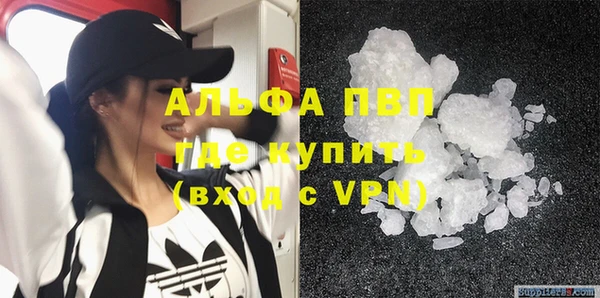 ешки Белоозёрский