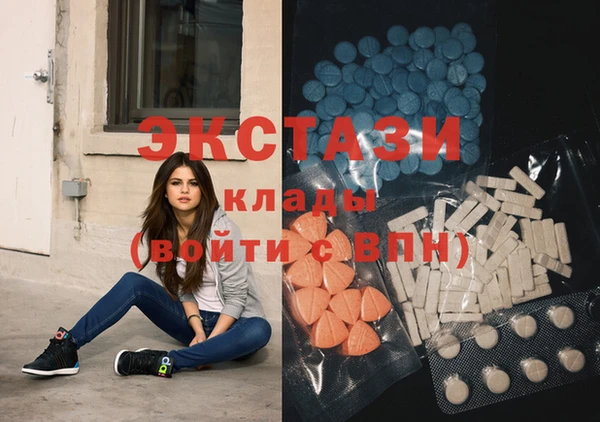 spice Беломорск