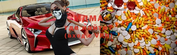 ешки Белоозёрский