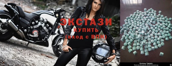 spice Беломорск