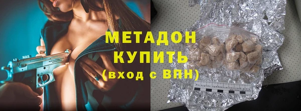 spice Беломорск