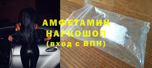 ешки Белоозёрский