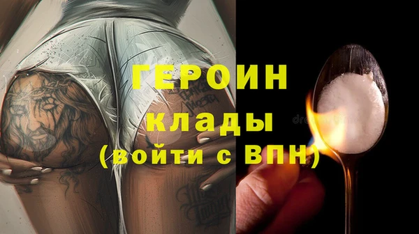 ешки Белоозёрский