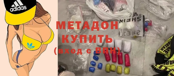 ешки Белоозёрский