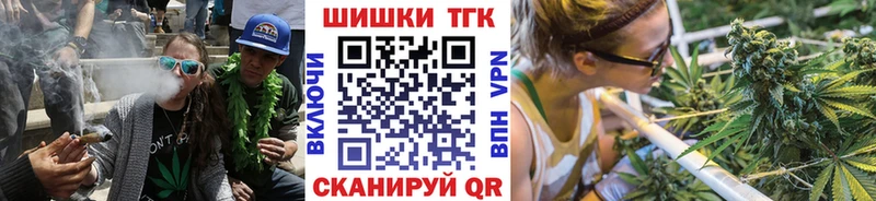 Канабис VHQ  Купить  Миллерово 